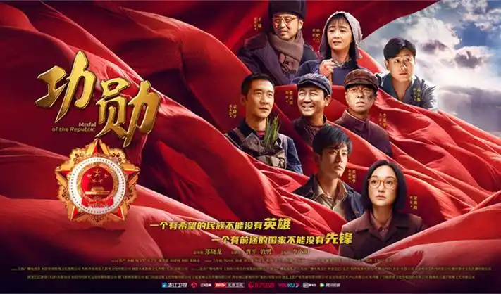 真实在线观看高清影视平台