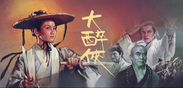 天美影院在线免费观影