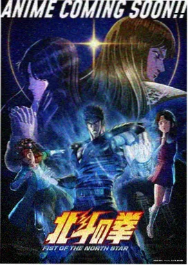 庆余年2 天美影院在线电视剧